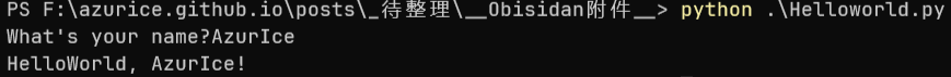 image-20230304122332186